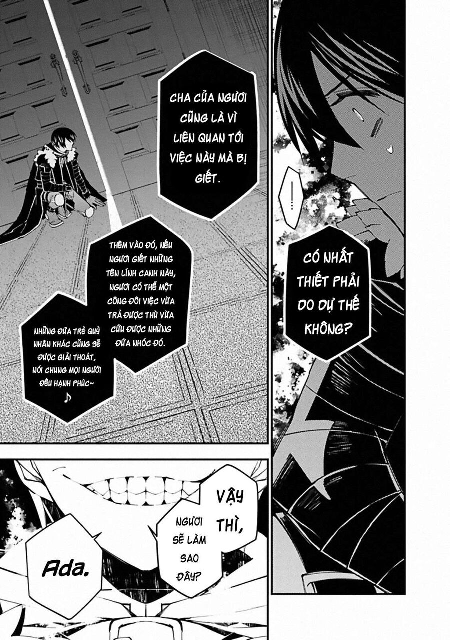 Fukushuu O Koinegau Saikyou Yuusha Wa, Yami No Chikara De Senmetsu Musou Suru Chapter 39 - 7