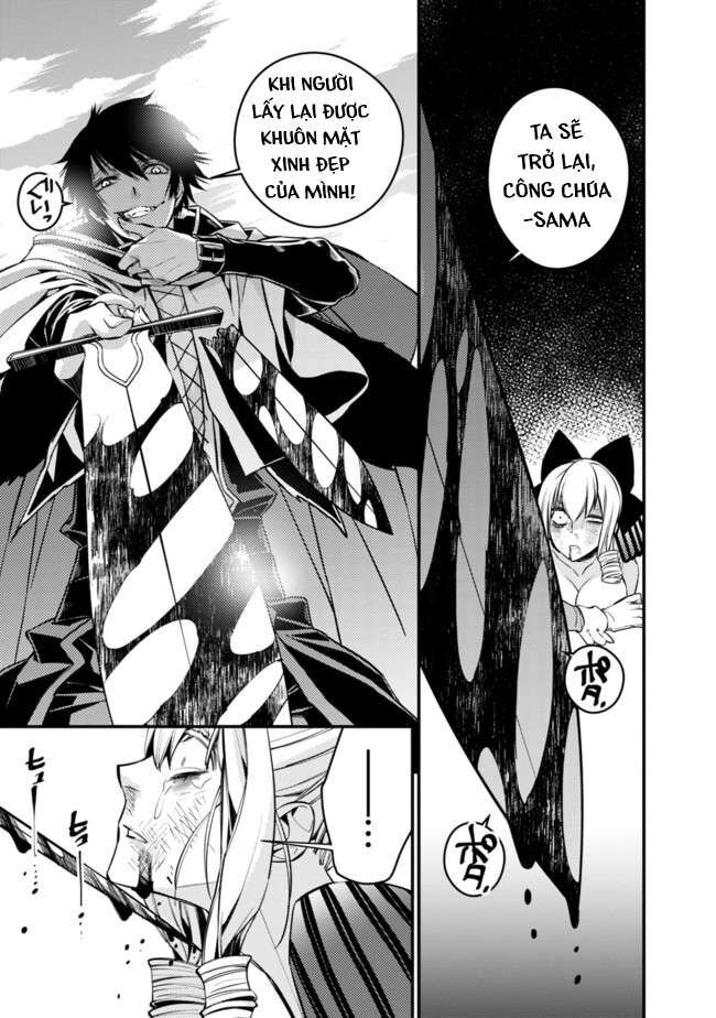 Fukushuu O Koinegau Saikyou Yuusha Wa, Yami No Chikara De Senmetsu Musou Suru Chapter 4.1 - 17