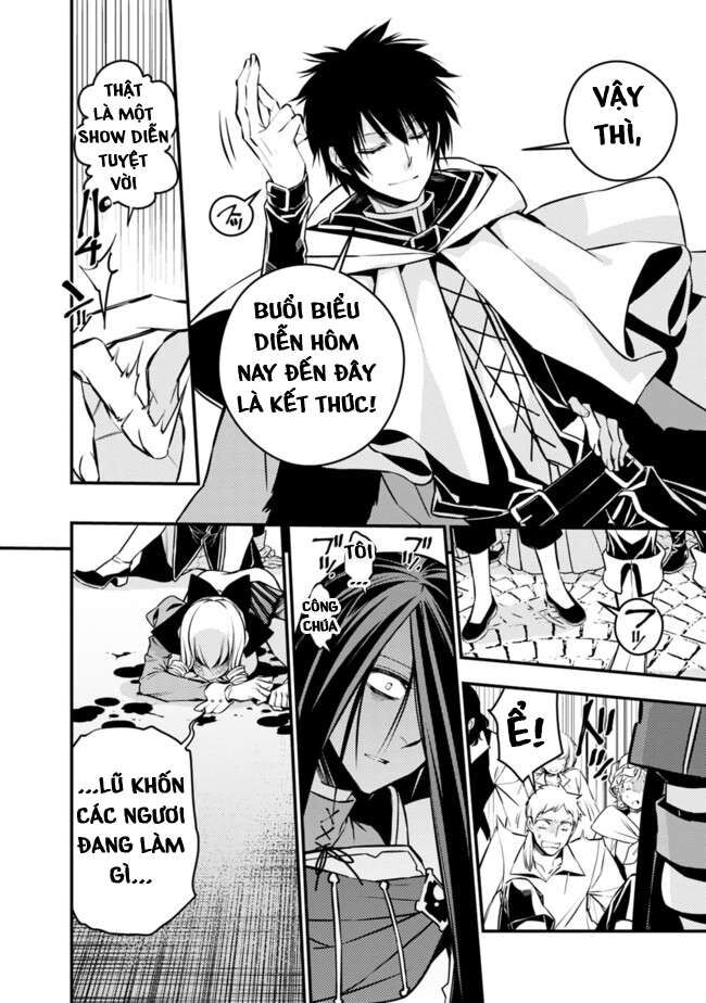 Fukushuu O Koinegau Saikyou Yuusha Wa, Yami No Chikara De Senmetsu Musou Suru Chapter 4.1 - 9