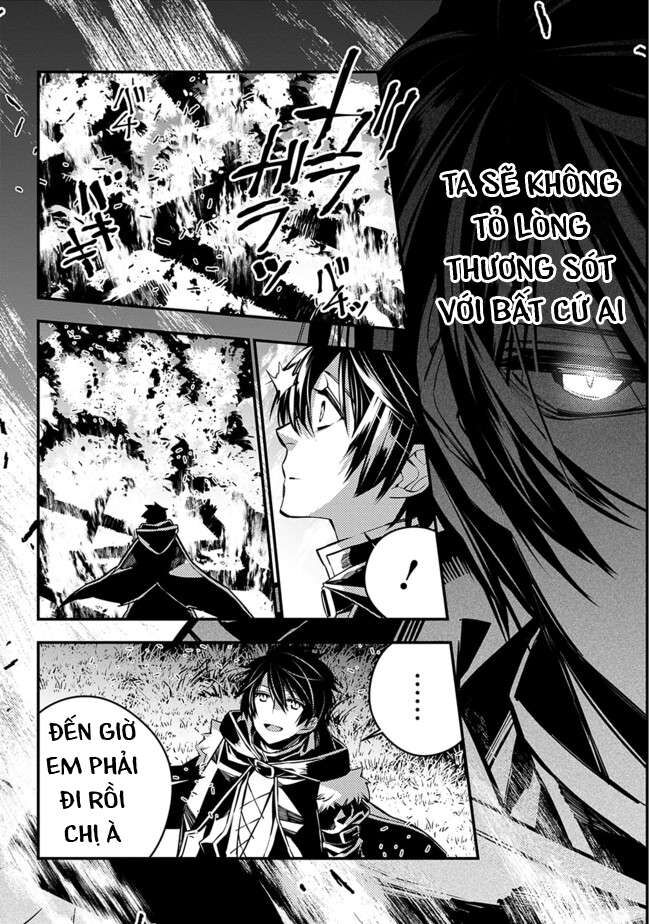 Fukushuu O Koinegau Saikyou Yuusha Wa, Yami No Chikara De Senmetsu Musou Suru Chapter 4.2 - 15