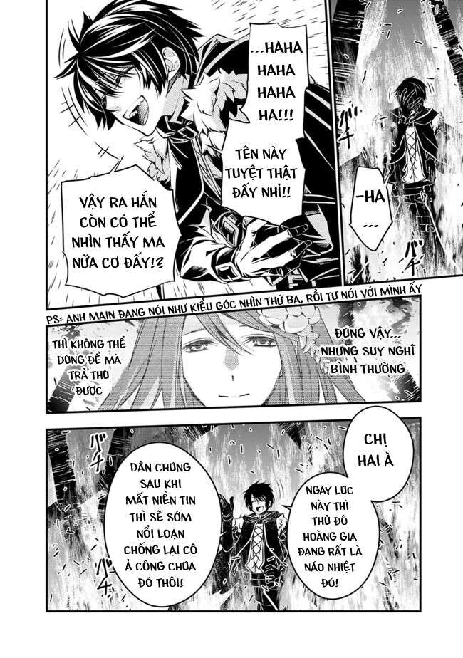 Fukushuu O Koinegau Saikyou Yuusha Wa, Yami No Chikara De Senmetsu Musou Suru Chapter 4.2 - 7