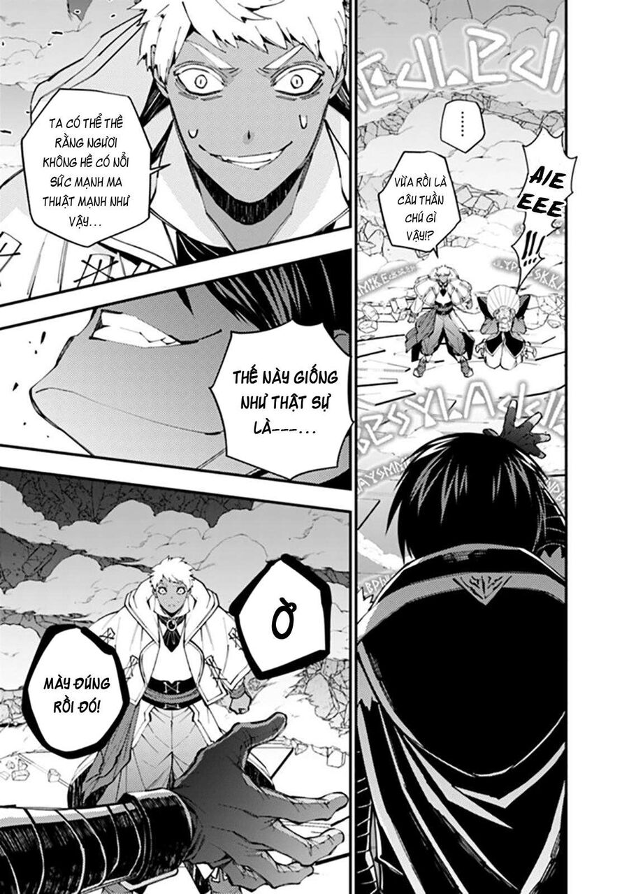Fukushuu O Koinegau Saikyou Yuusha Wa, Yami No Chikara De Senmetsu Musou Suru Chapter 40 - 13