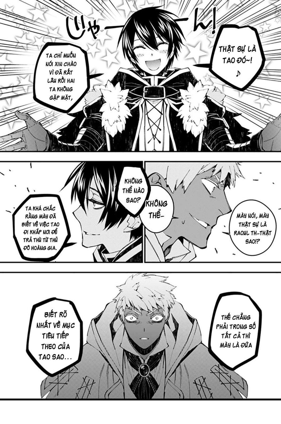 Fukushuu O Koinegau Saikyou Yuusha Wa, Yami No Chikara De Senmetsu Musou Suru Chapter 40 - 14
