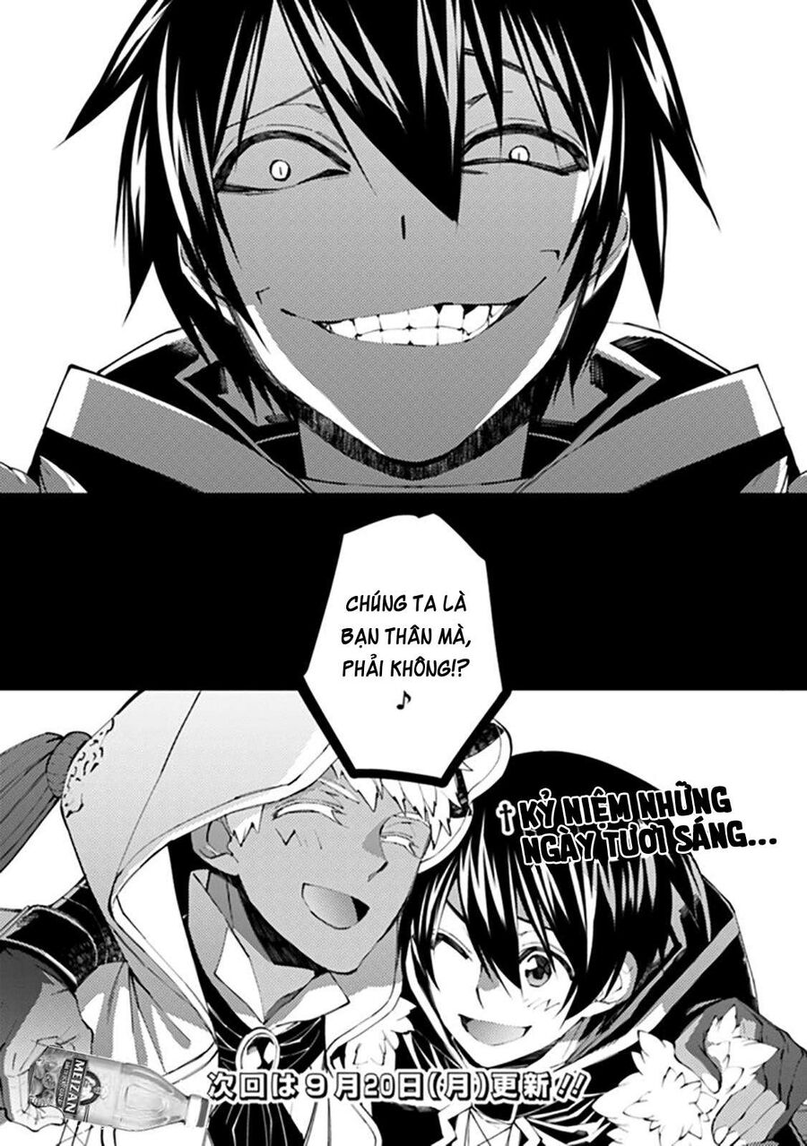 Fukushuu O Koinegau Saikyou Yuusha Wa, Yami No Chikara De Senmetsu Musou Suru Chapter 40 - 15