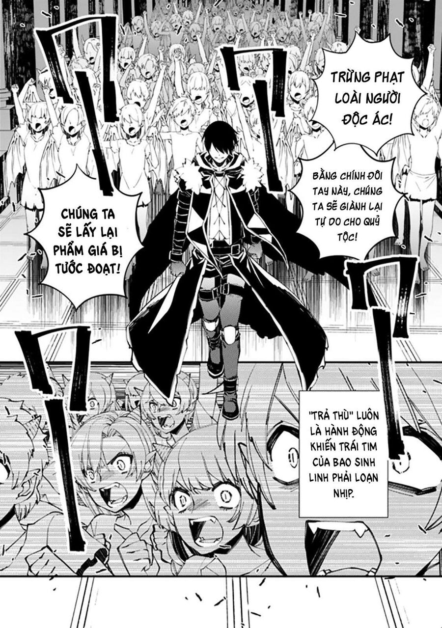 Fukushuu O Koinegau Saikyou Yuusha Wa, Yami No Chikara De Senmetsu Musou Suru Chapter 40 - 4