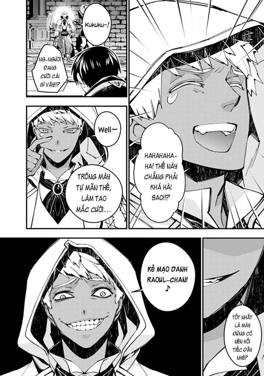 Fukushuu O Koinegau Saikyou Yuusha Wa, Yami No Chikara De Senmetsu Musou Suru Chapter 40 - 9