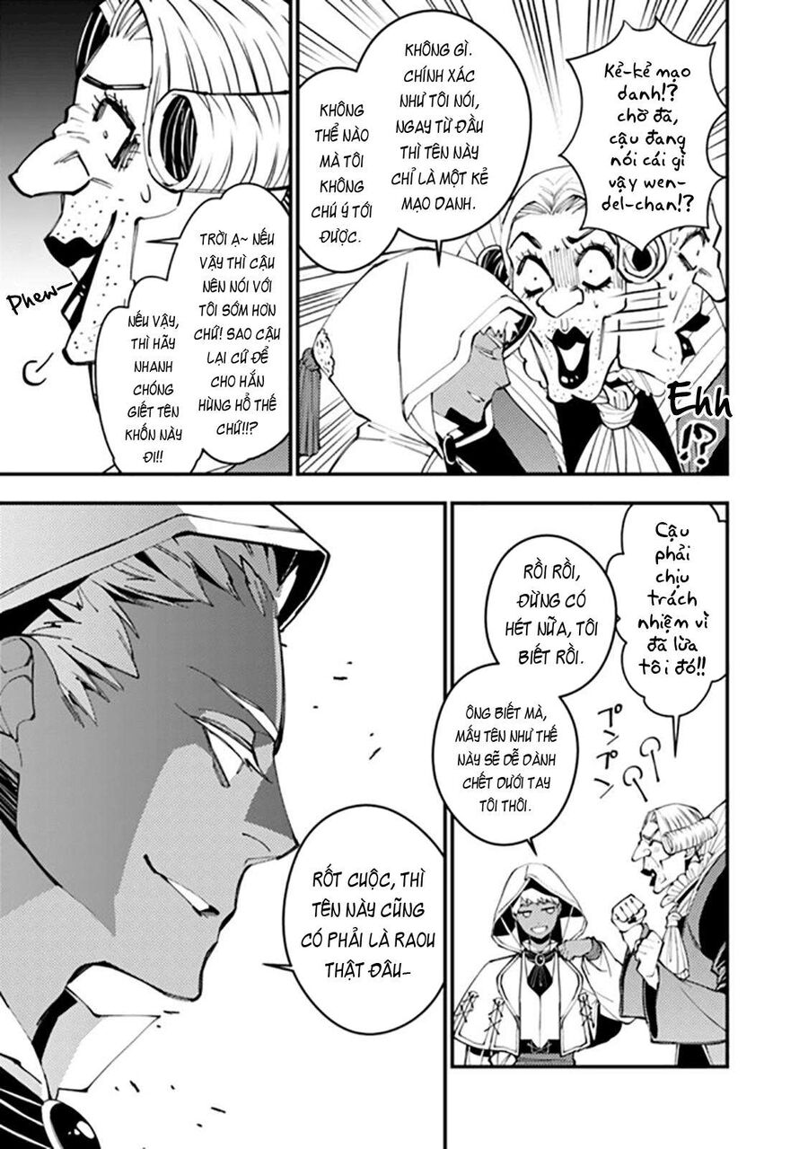 Fukushuu O Koinegau Saikyou Yuusha Wa, Yami No Chikara De Senmetsu Musou Suru Chapter 40 - 10