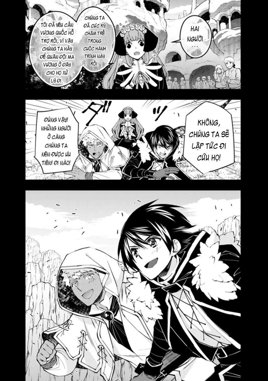 Fukushuu O Koinegau Saikyou Yuusha Wa, Yami No Chikara De Senmetsu Musou Suru Chapter 41 - 13