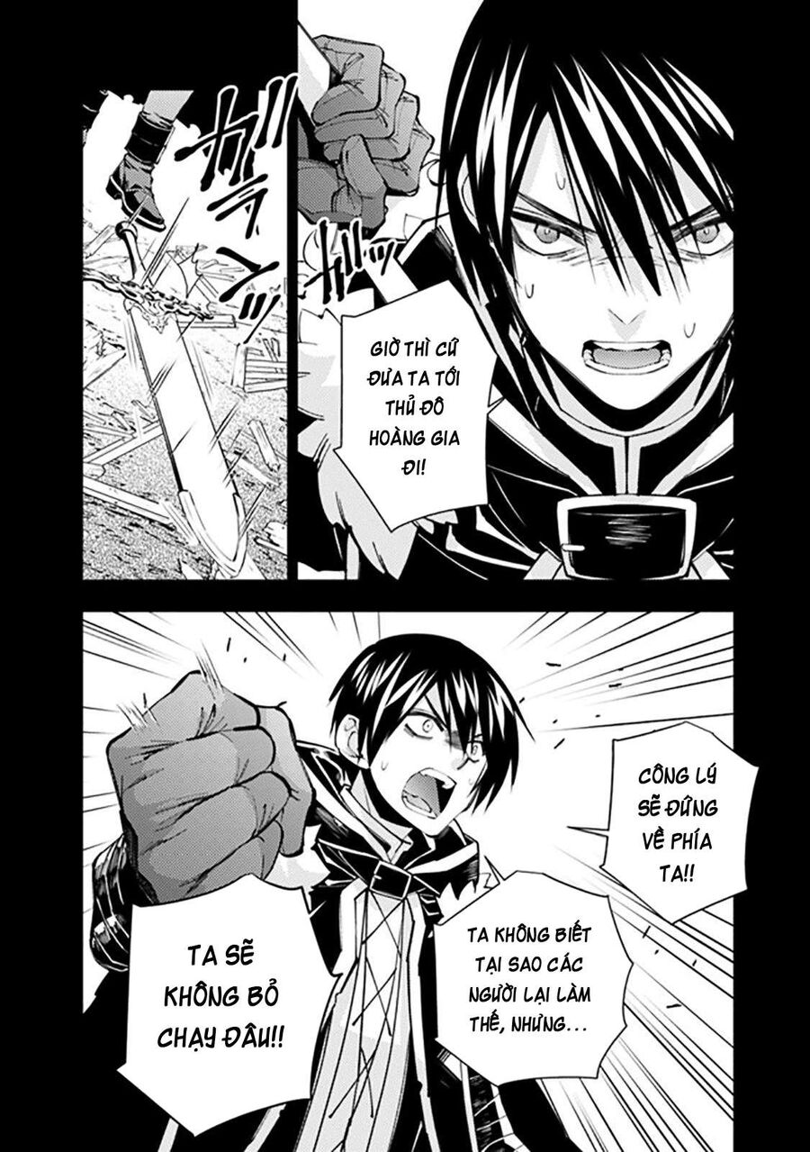 Fukushuu O Koinegau Saikyou Yuusha Wa, Yami No Chikara De Senmetsu Musou Suru Chapter 42 - 13