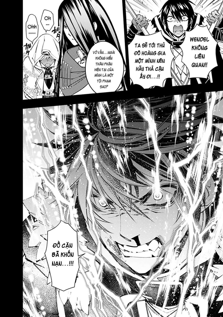 Fukushuu O Koinegau Saikyou Yuusha Wa, Yami No Chikara De Senmetsu Musou Suru Chapter 42 - 23