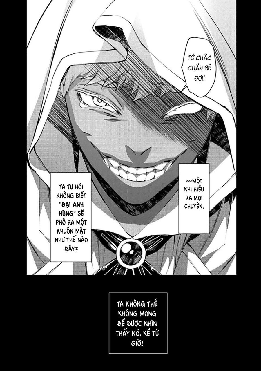 Fukushuu O Koinegau Saikyou Yuusha Wa, Yami No Chikara De Senmetsu Musou Suru Chapter 42 - 25