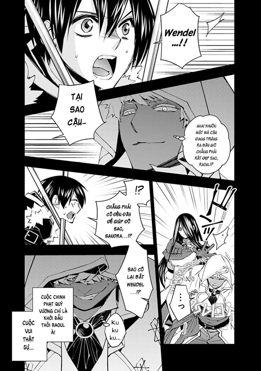 Fukushuu O Koinegau Saikyou Yuusha Wa, Yami No Chikara De Senmetsu Musou Suru Chapter 42 - 6