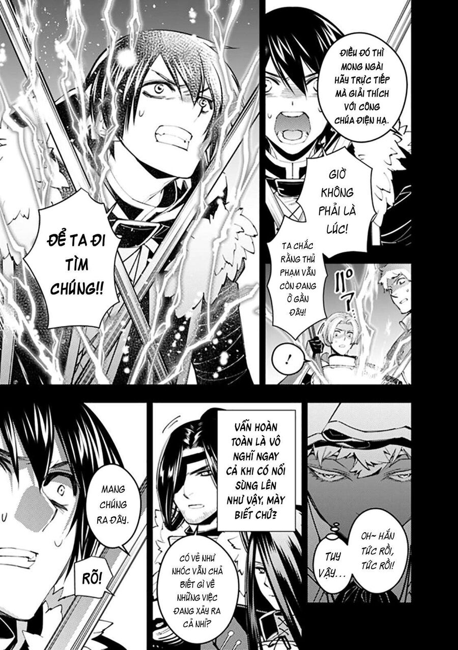 Fukushuu O Koinegau Saikyou Yuusha Wa, Yami No Chikara De Senmetsu Musou Suru Chapter 42 - 8