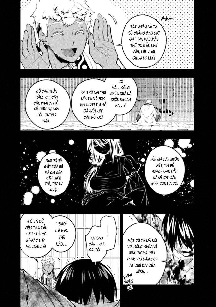 Fukushuu O Koinegau Saikyou Yuusha Wa, Yami No Chikara De Senmetsu Musou Suru Chapter 43 - 16