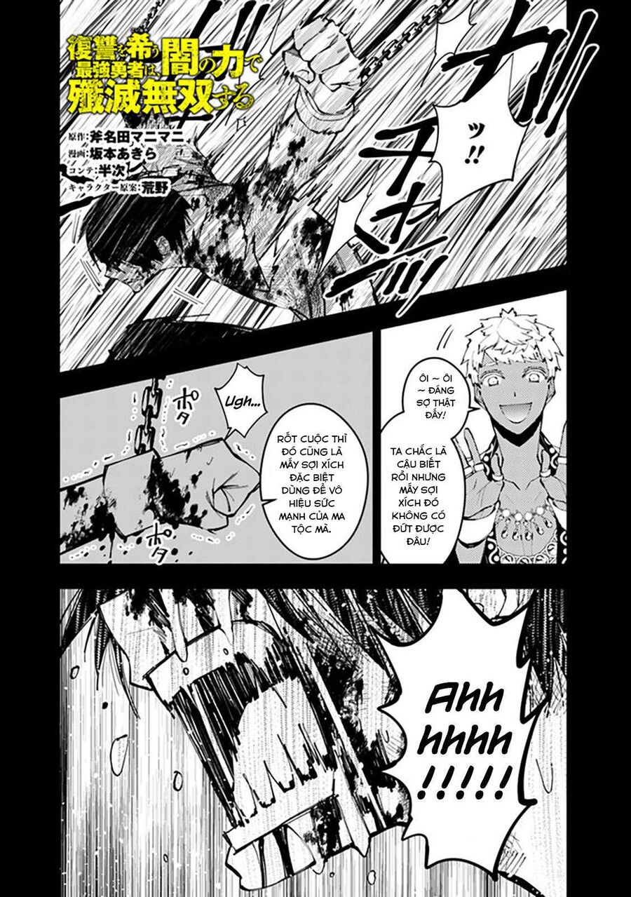 Fukushuu O Koinegau Saikyou Yuusha Wa, Yami No Chikara De Senmetsu Musou Suru Chapter 44 - 2