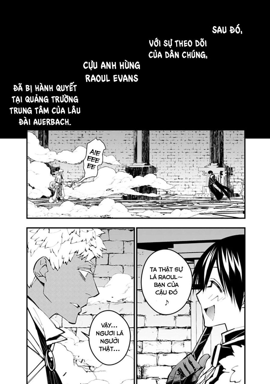 Fukushuu O Koinegau Saikyou Yuusha Wa, Yami No Chikara De Senmetsu Musou Suru Chapter 44 - 14