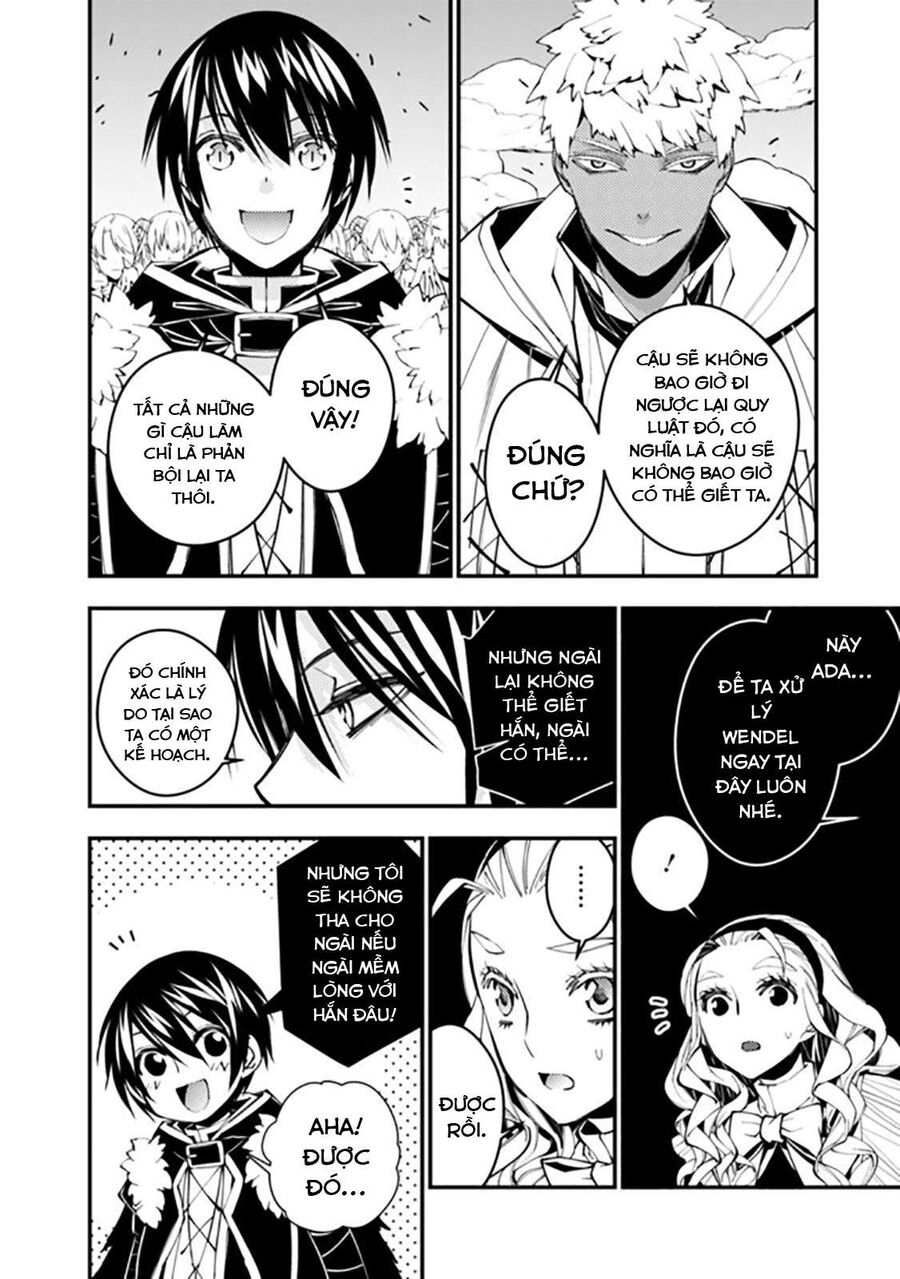Fukushuu O Koinegau Saikyou Yuusha Wa, Yami No Chikara De Senmetsu Musou Suru Chapter 44 - 16
