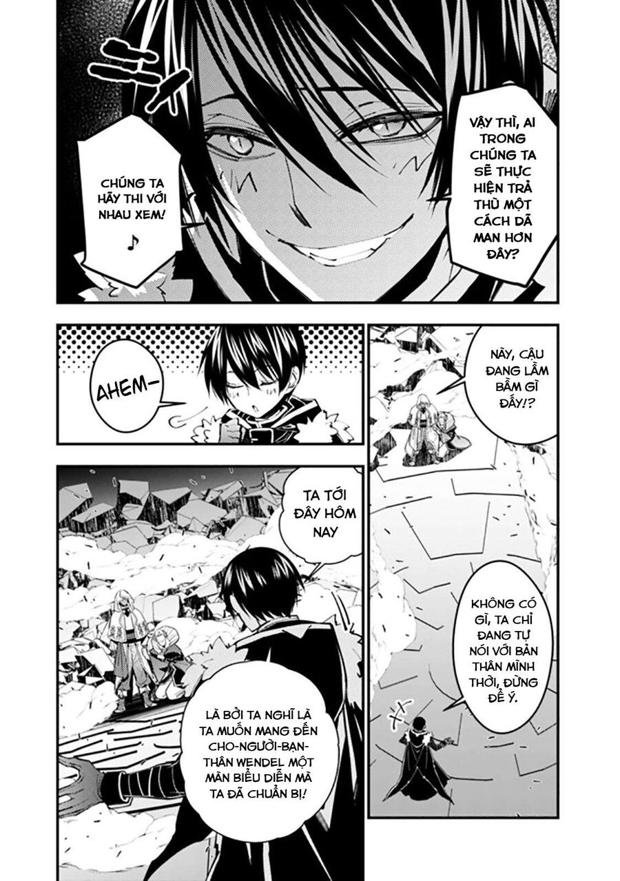 Fukushuu O Koinegau Saikyou Yuusha Wa, Yami No Chikara De Senmetsu Musou Suru Chapter 44 - 17