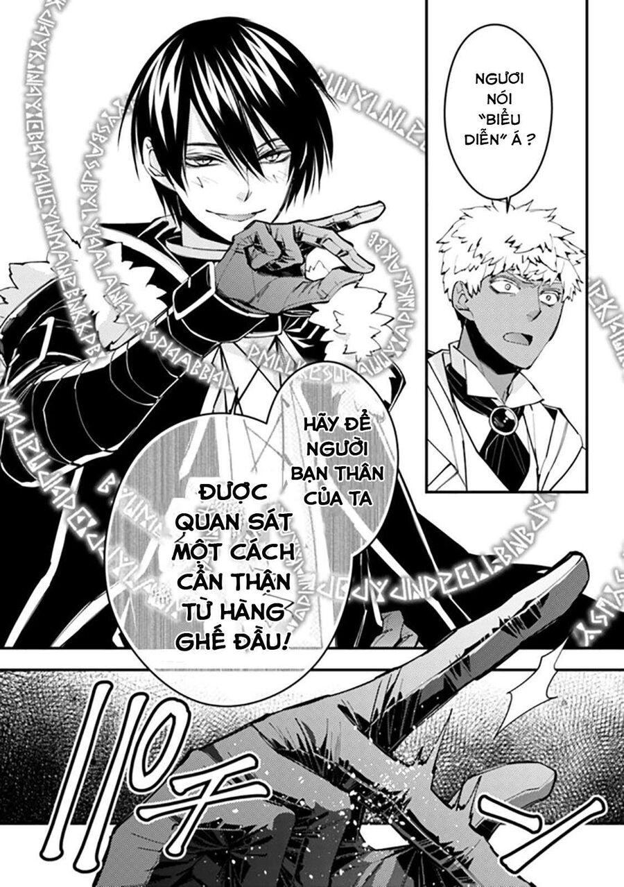 Fukushuu O Koinegau Saikyou Yuusha Wa, Yami No Chikara De Senmetsu Musou Suru Chapter 44 - 18