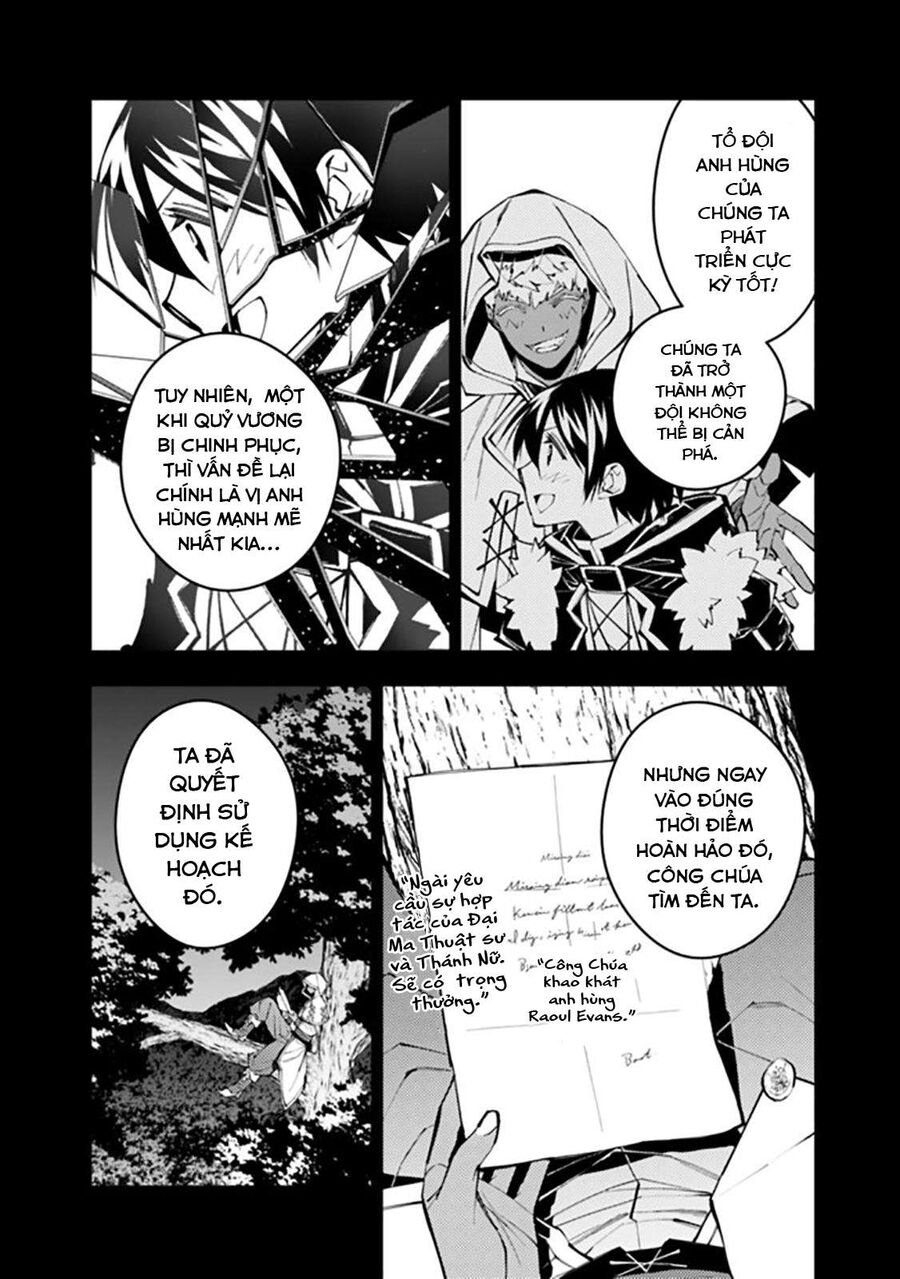 Fukushuu O Koinegau Saikyou Yuusha Wa, Yami No Chikara De Senmetsu Musou Suru Chapter 44 - 5