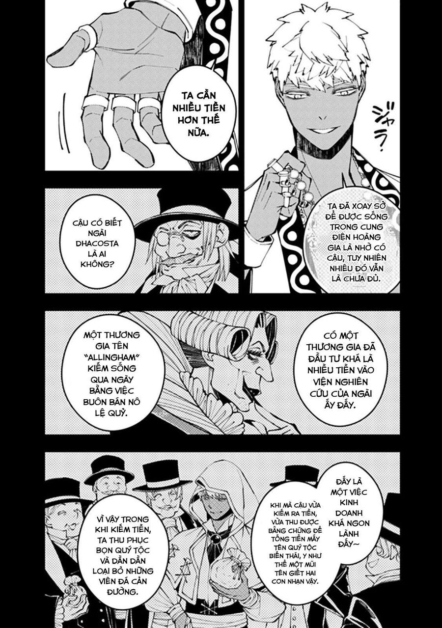 Fukushuu O Koinegau Saikyou Yuusha Wa, Yami No Chikara De Senmetsu Musou Suru Chapter 44 - 7