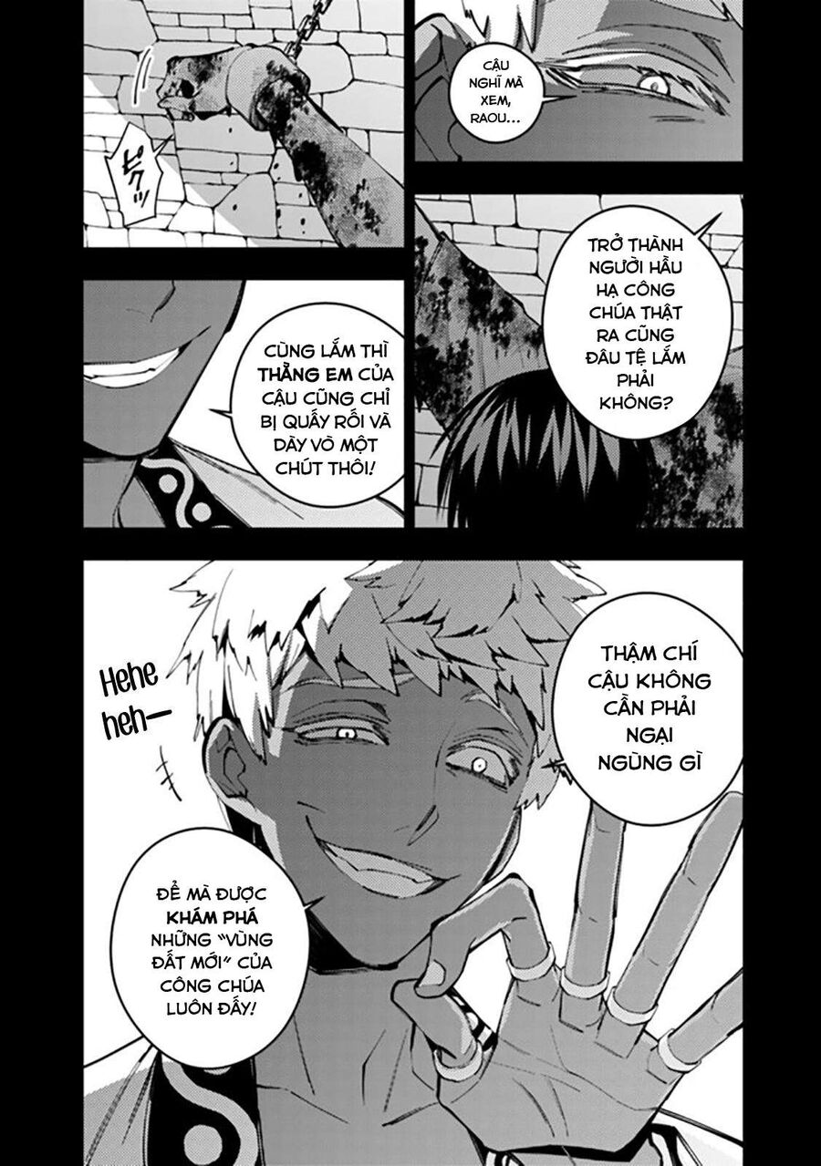 Fukushuu O Koinegau Saikyou Yuusha Wa, Yami No Chikara De Senmetsu Musou Suru Chapter 44 - 9