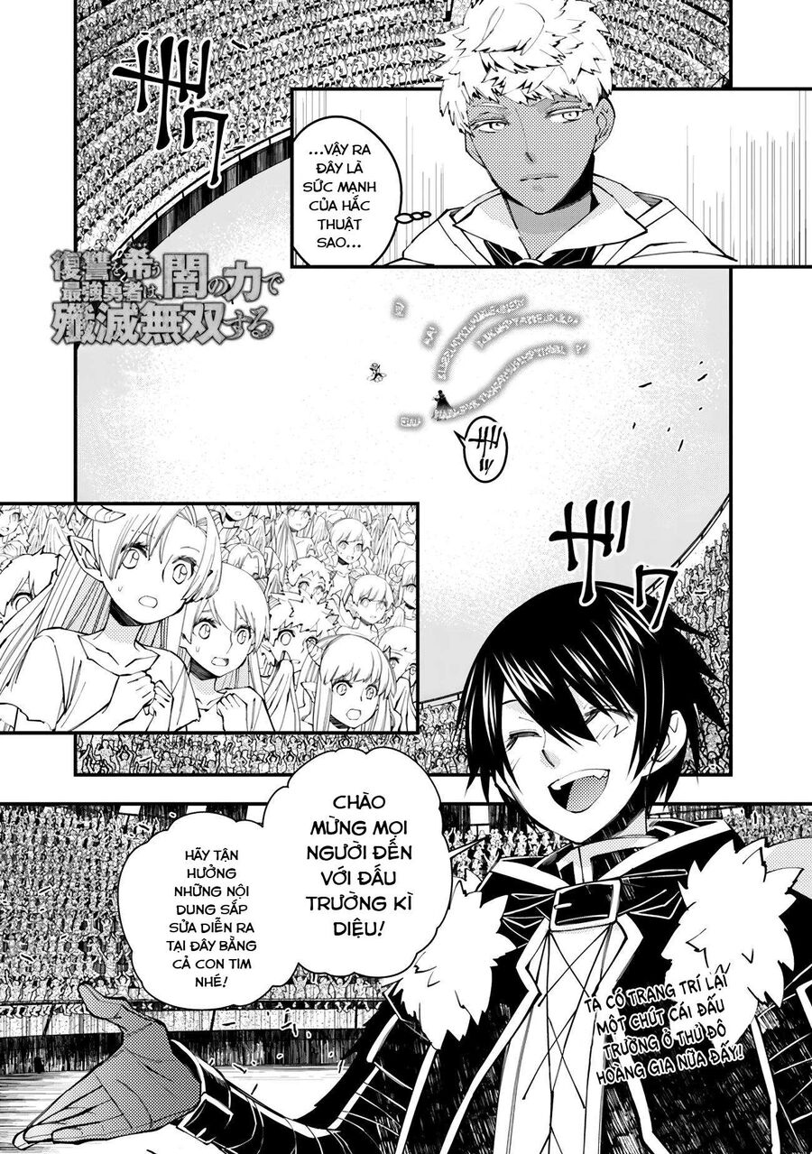 Fukushuu O Koinegau Saikyou Yuusha Wa, Yami No Chikara De Senmetsu Musou Suru Chapter 45 - 2