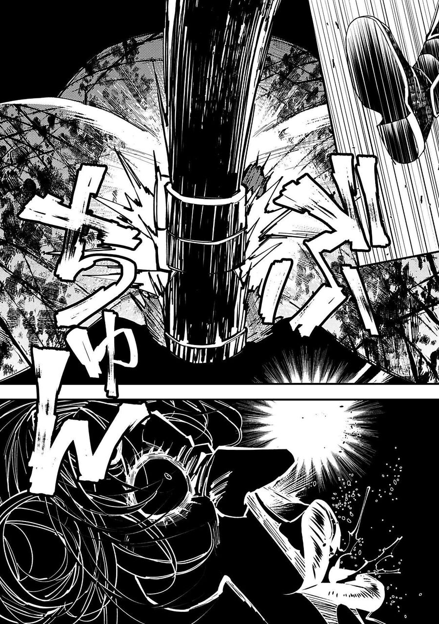 Fukushuu O Koinegau Saikyou Yuusha Wa, Yami No Chikara De Senmetsu Musou Suru Chapter 45 - 21