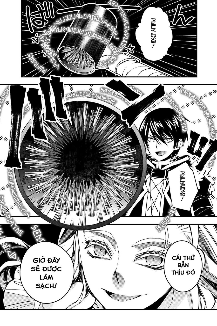 Fukushuu O Koinegau Saikyou Yuusha Wa, Yami No Chikara De Senmetsu Musou Suru Chapter 45 - 23