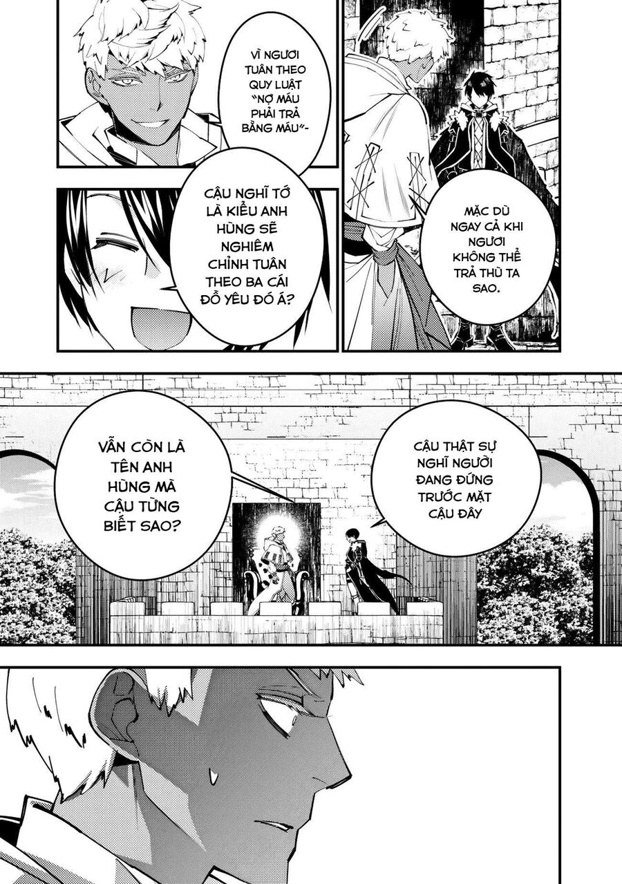 Fukushuu O Koinegau Saikyou Yuusha Wa, Yami No Chikara De Senmetsu Musou Suru Chapter 46 - 13