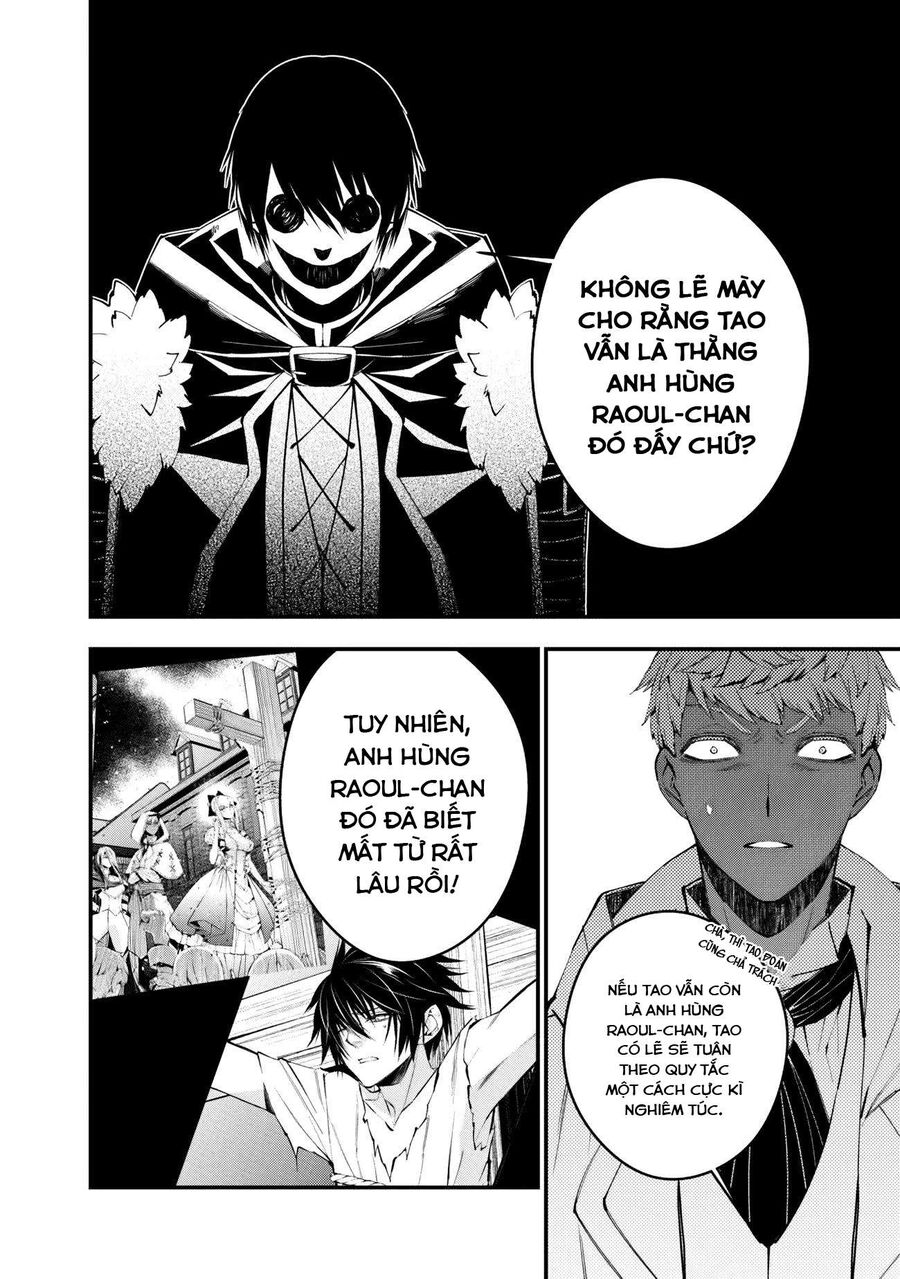 Fukushuu O Koinegau Saikyou Yuusha Wa, Yami No Chikara De Senmetsu Musou Suru Chapter 46 - 14