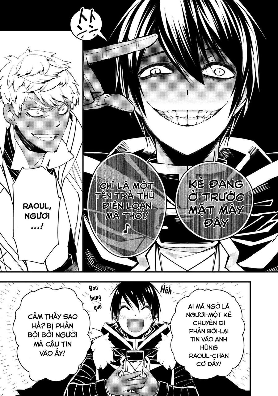 Fukushuu O Koinegau Saikyou Yuusha Wa, Yami No Chikara De Senmetsu Musou Suru Chapter 46 - 15