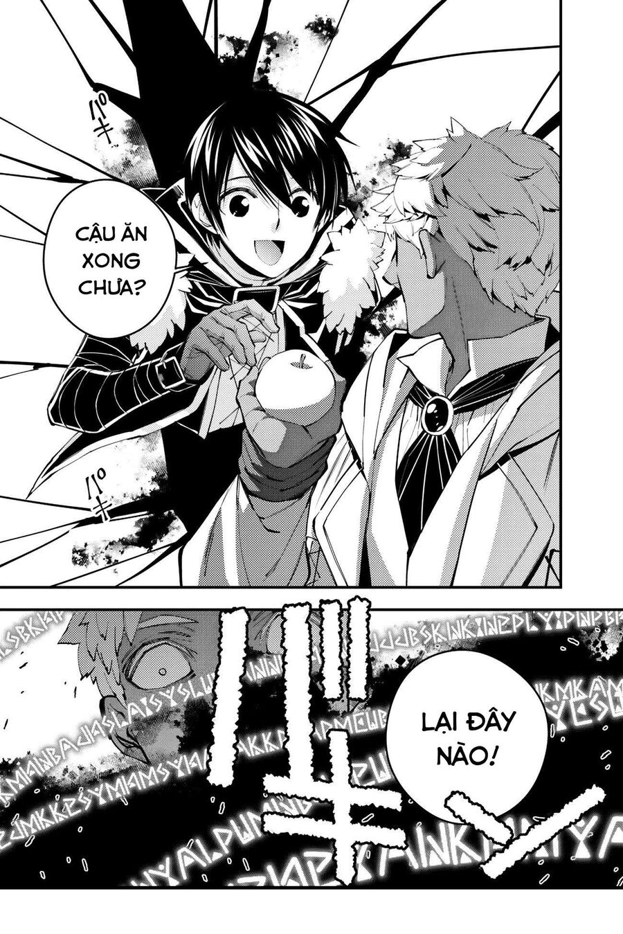 Fukushuu O Koinegau Saikyou Yuusha Wa, Yami No Chikara De Senmetsu Musou Suru Chapter 46 - 19