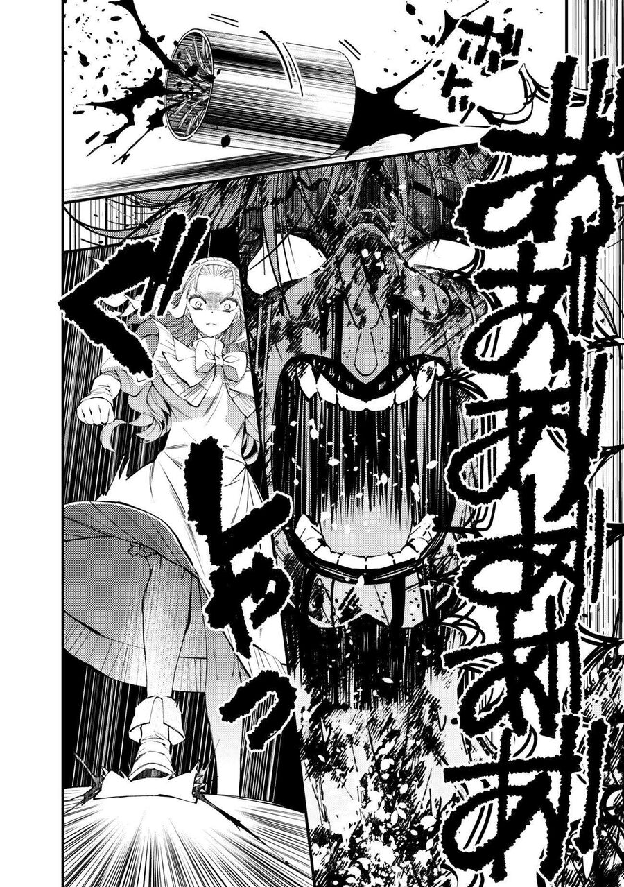 Fukushuu O Koinegau Saikyou Yuusha Wa, Yami No Chikara De Senmetsu Musou Suru Chapter 46 - 8