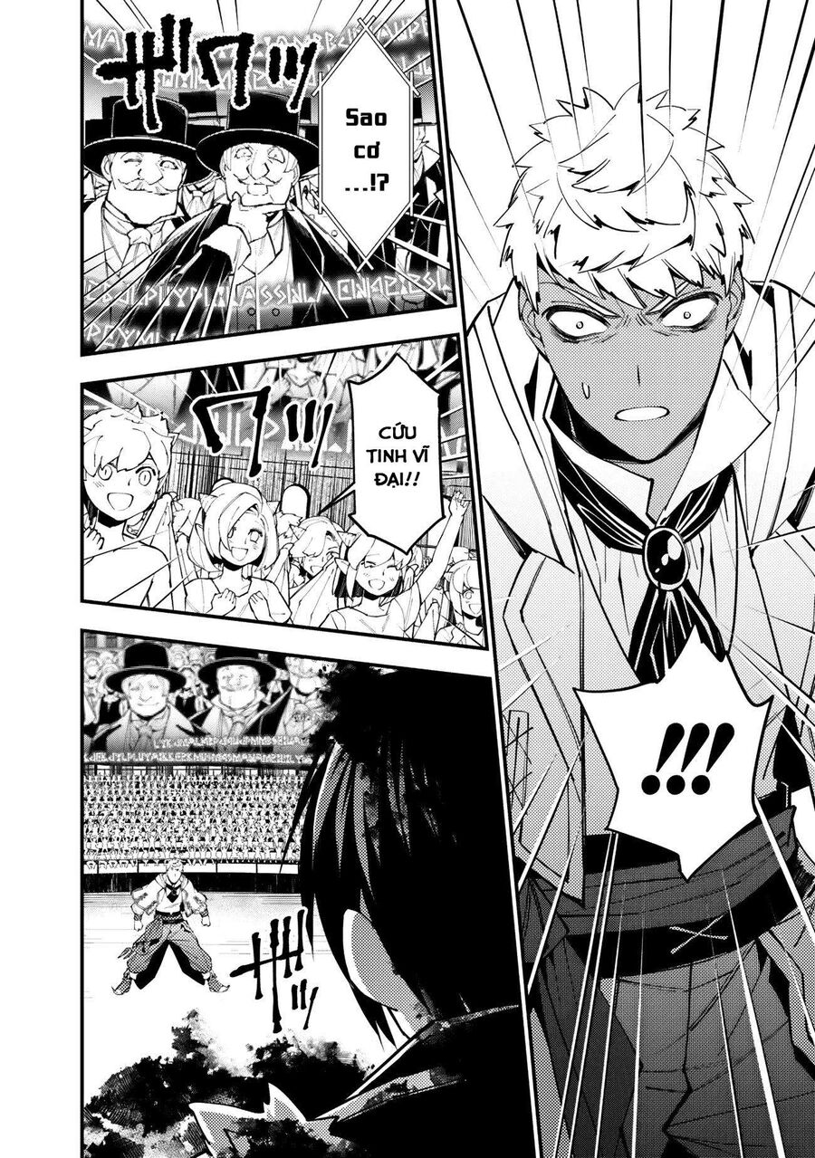 Fukushuu O Koinegau Saikyou Yuusha Wa, Yami No Chikara De Senmetsu Musou Suru Chapter 47 - 12