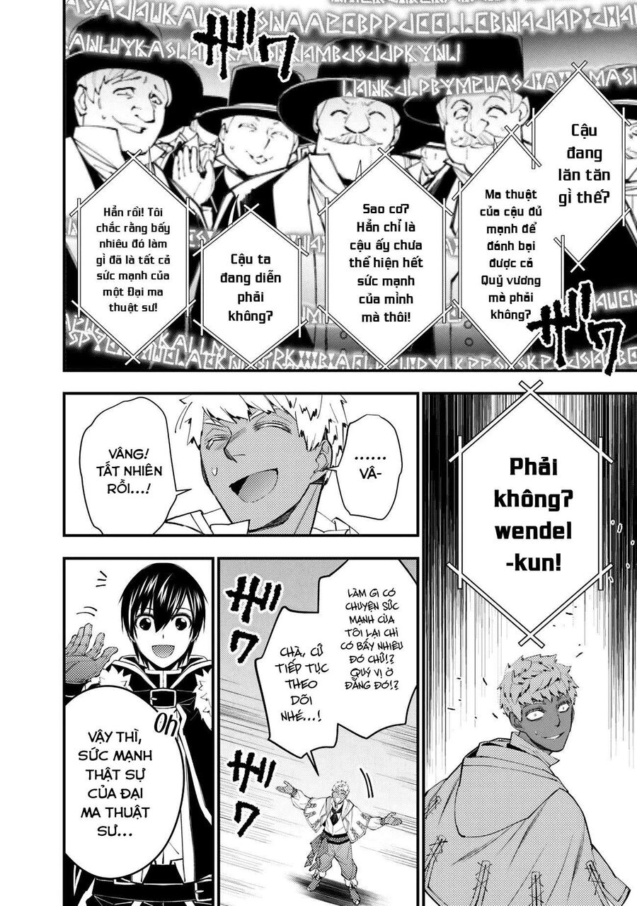 Fukushuu O Koinegau Saikyou Yuusha Wa, Yami No Chikara De Senmetsu Musou Suru Chapter 47 - 16