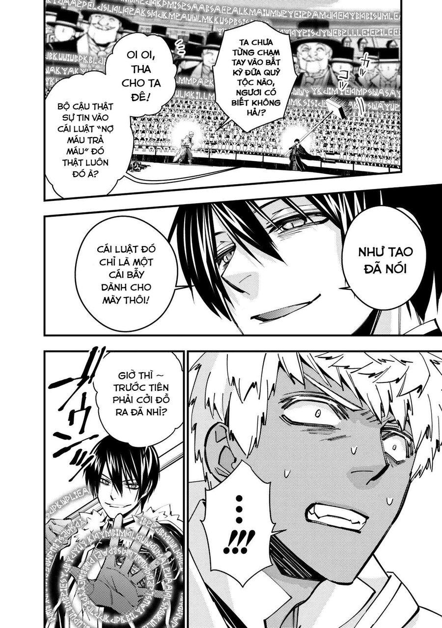 Fukushuu O Koinegau Saikyou Yuusha Wa, Yami No Chikara De Senmetsu Musou Suru Chapter 47 - 18