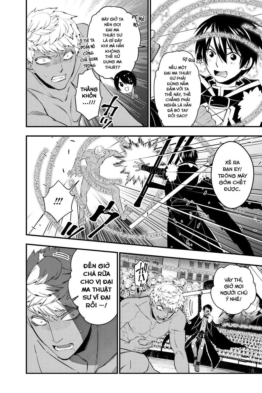 Fukushuu O Koinegau Saikyou Yuusha Wa, Yami No Chikara De Senmetsu Musou Suru Chapter 47 - 20