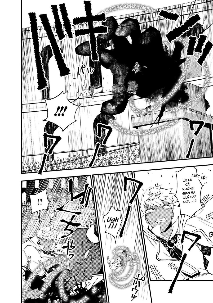 Fukushuu O Koinegau Saikyou Yuusha Wa, Yami No Chikara De Senmetsu Musou Suru Chapter 47 - 3