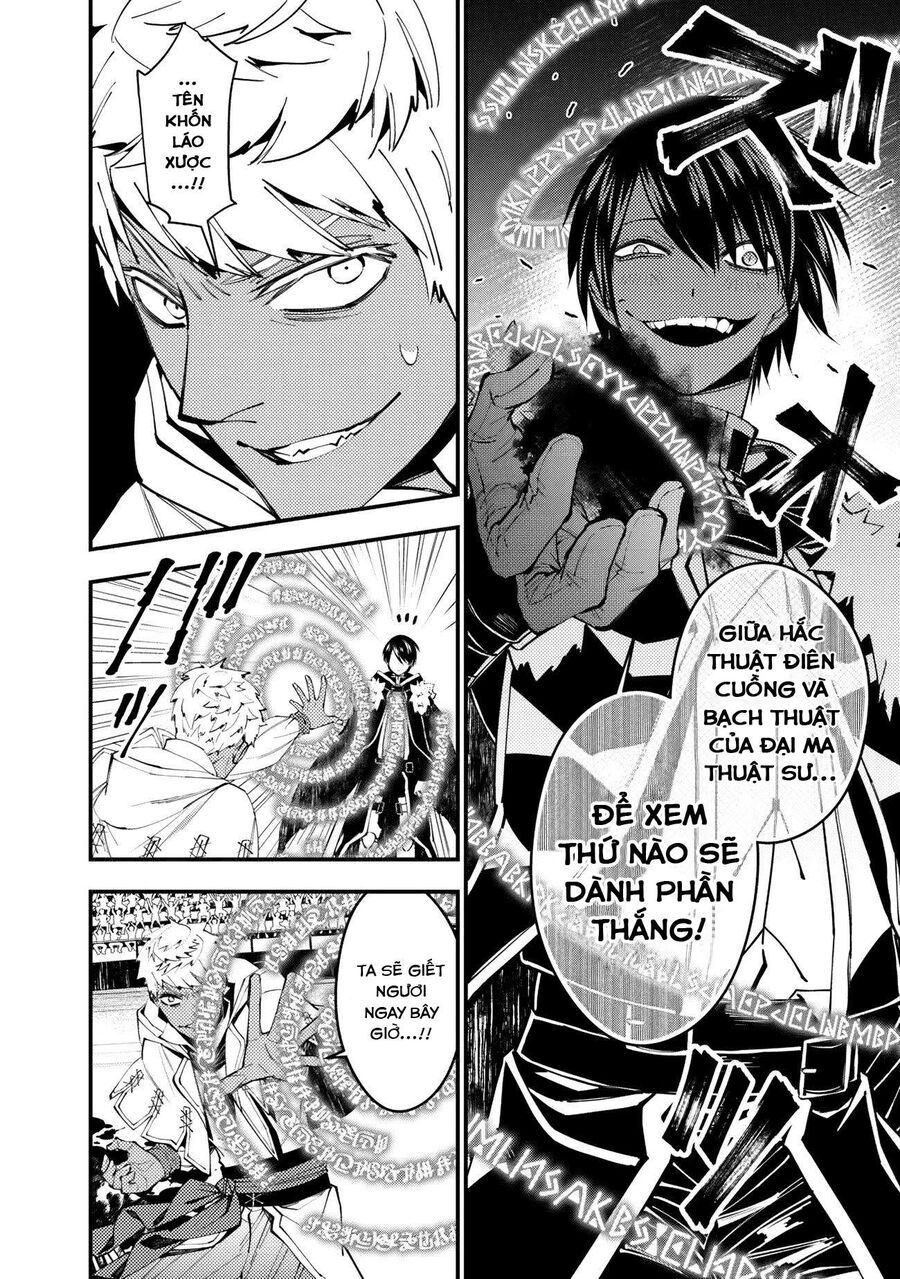 Fukushuu O Koinegau Saikyou Yuusha Wa, Yami No Chikara De Senmetsu Musou Suru Chapter 47 - 6