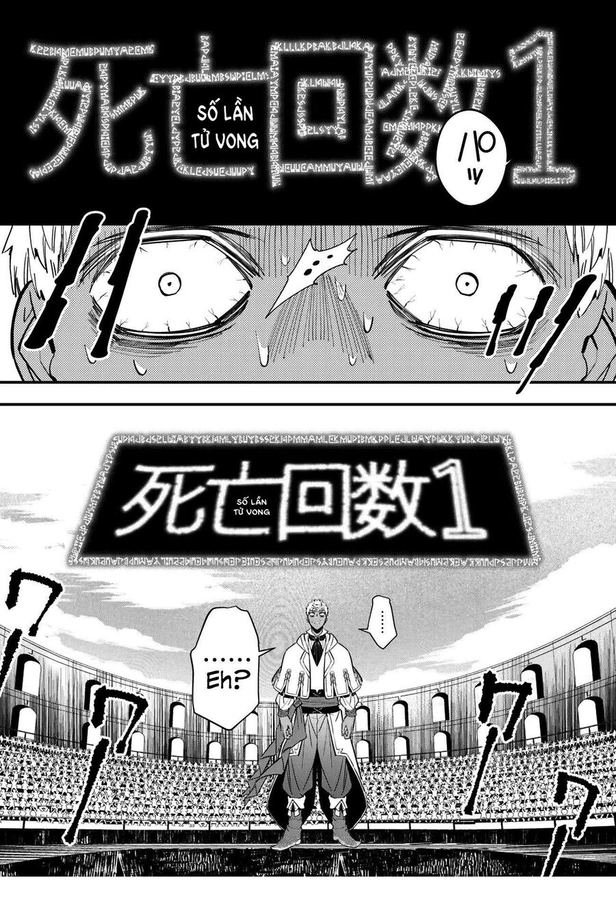 Fukushuu O Koinegau Saikyou Yuusha Wa, Yami No Chikara De Senmetsu Musou Suru Chapter 48 - 23
