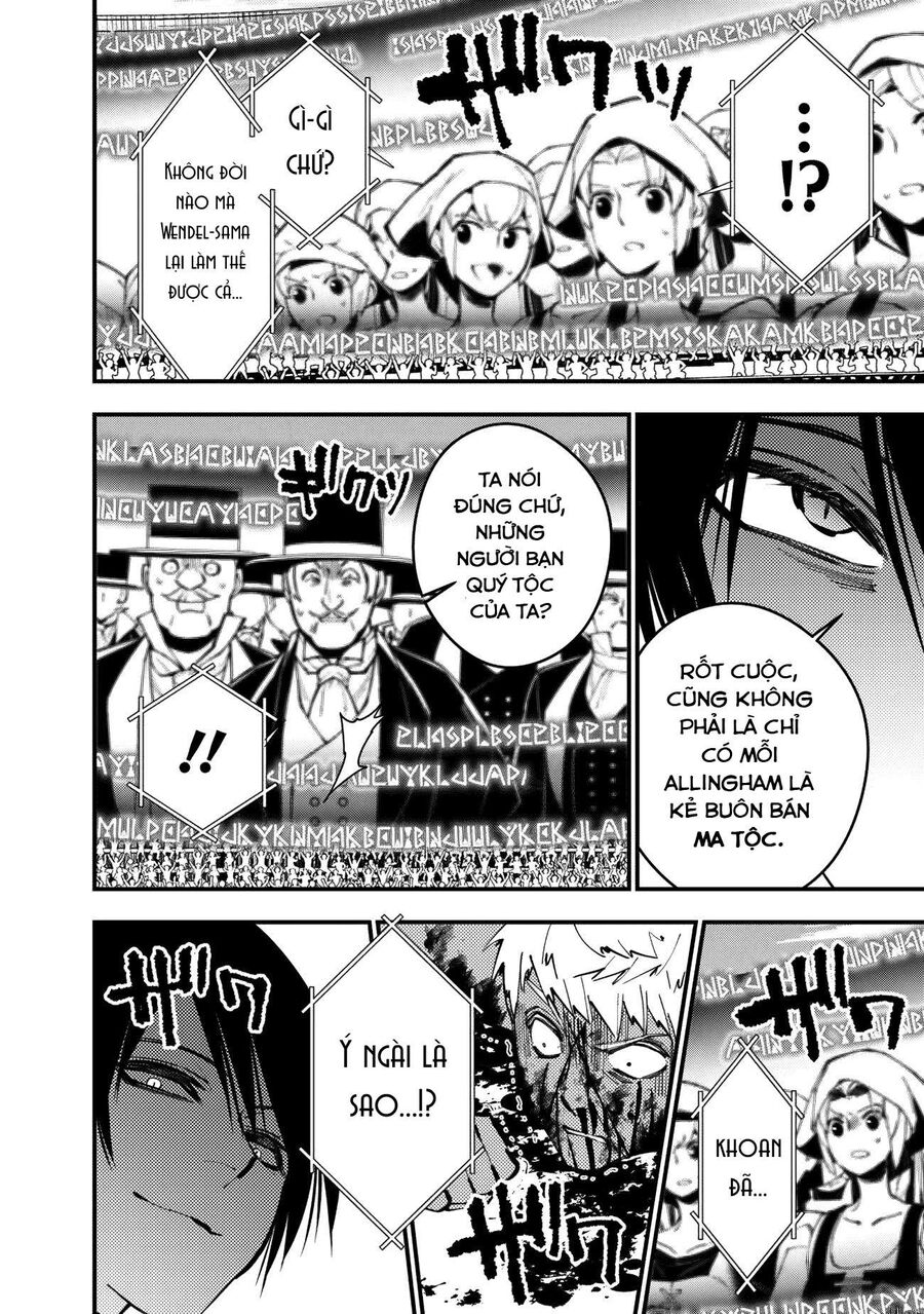 Fukushuu O Koinegau Saikyou Yuusha Wa, Yami No Chikara De Senmetsu Musou Suru Chapter 48 - 5