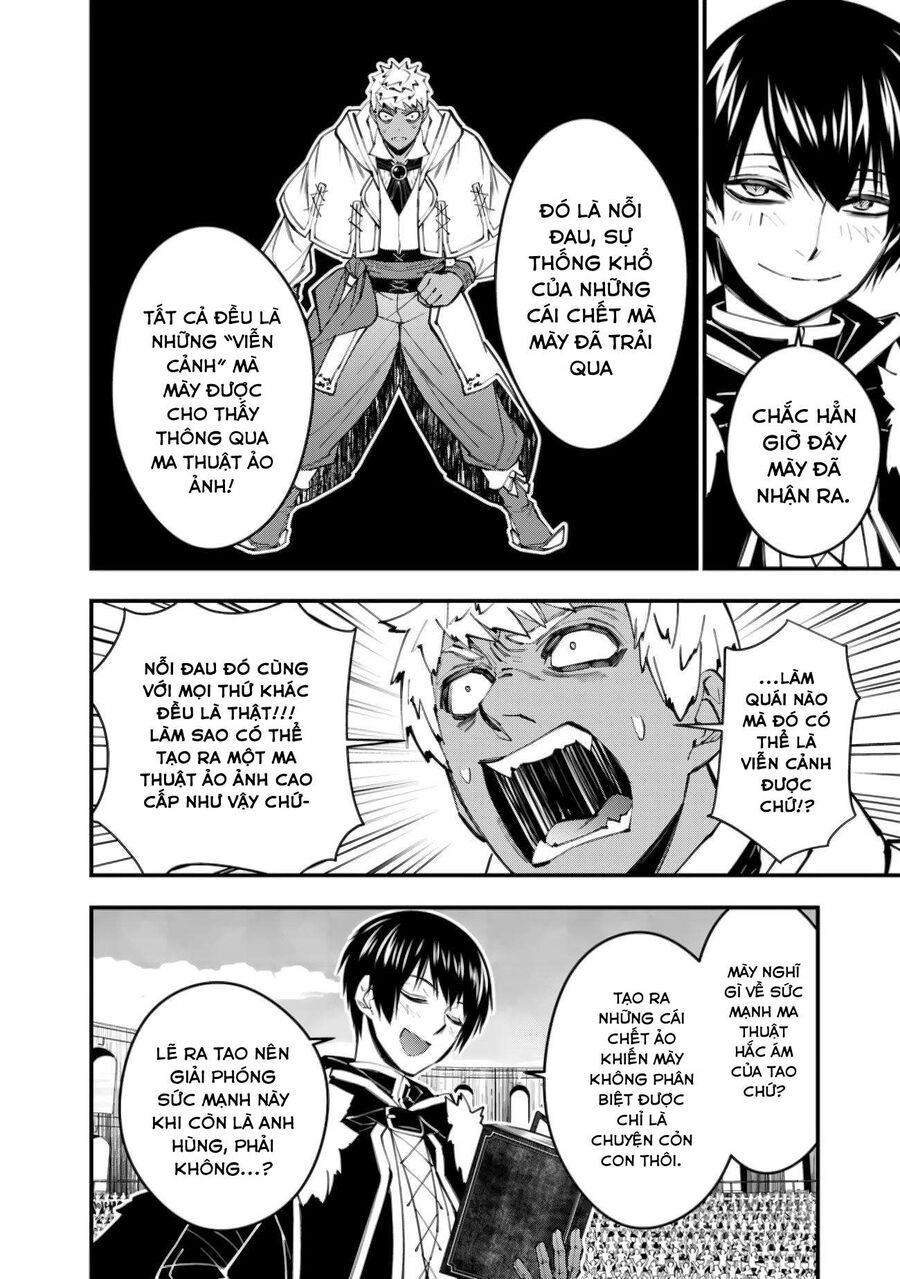 Fukushuu O Koinegau Saikyou Yuusha Wa, Yami No Chikara De Senmetsu Musou Suru Chapter 49 - 11