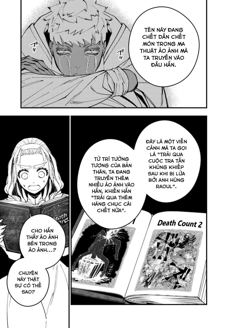 Fukushuu O Koinegau Saikyou Yuusha Wa, Yami No Chikara De Senmetsu Musou Suru Chapter 49 - 14