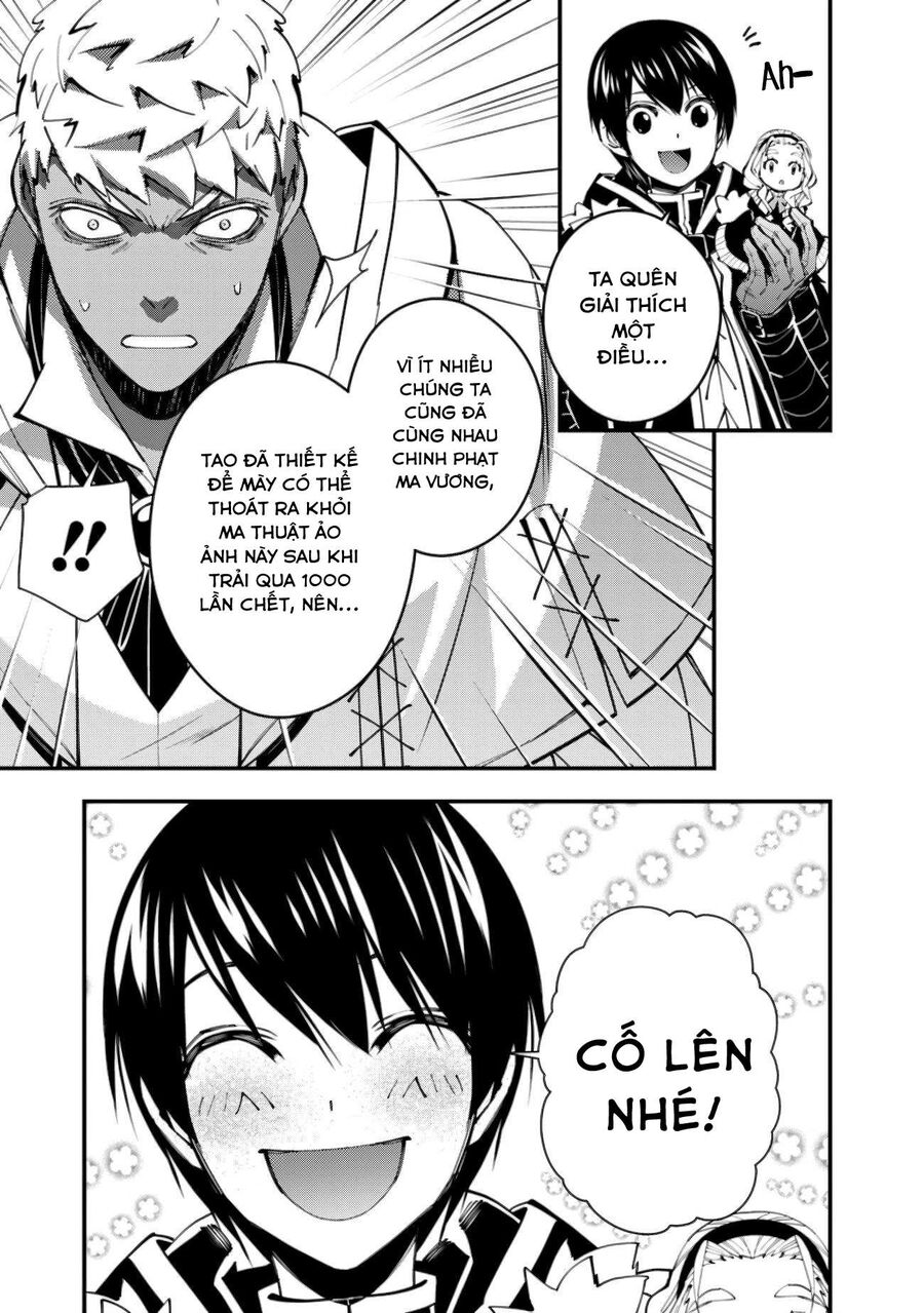 Fukushuu O Koinegau Saikyou Yuusha Wa, Yami No Chikara De Senmetsu Musou Suru Chapter 49 - 16