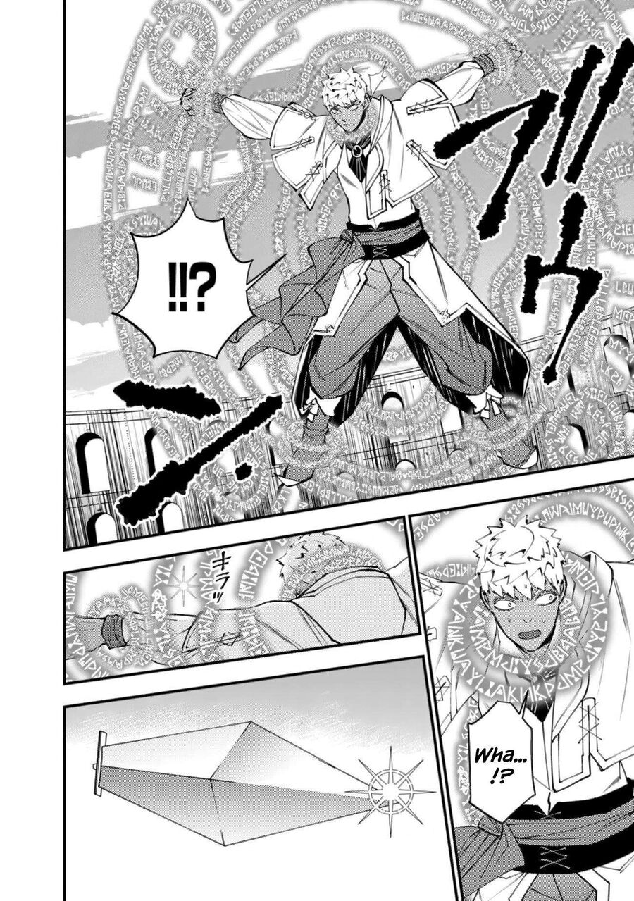 Fukushuu O Koinegau Saikyou Yuusha Wa, Yami No Chikara De Senmetsu Musou Suru Chapter 49 - 17