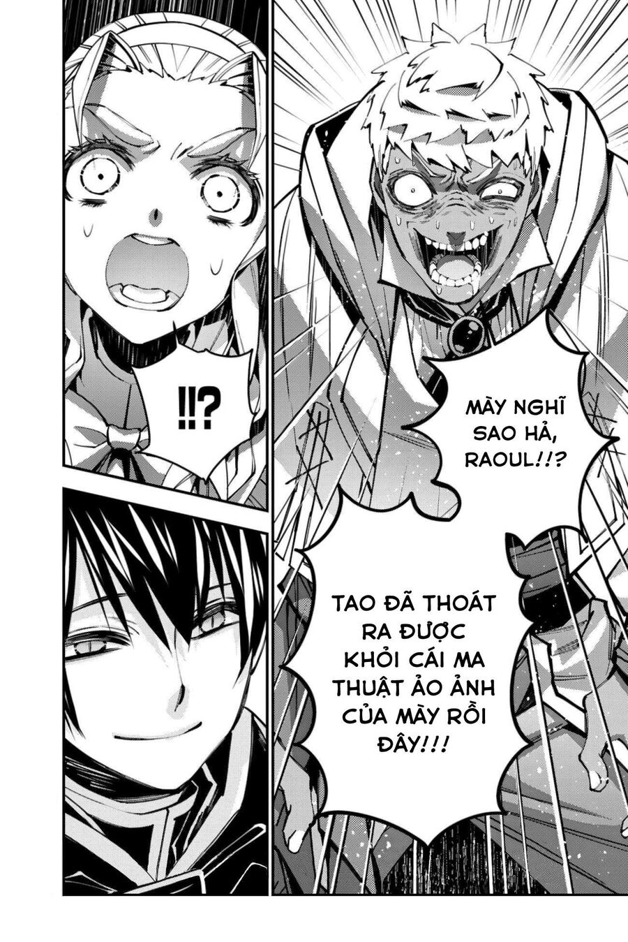 Fukushuu O Koinegau Saikyou Yuusha Wa, Yami No Chikara De Senmetsu Musou Suru Chapter 49 - 21