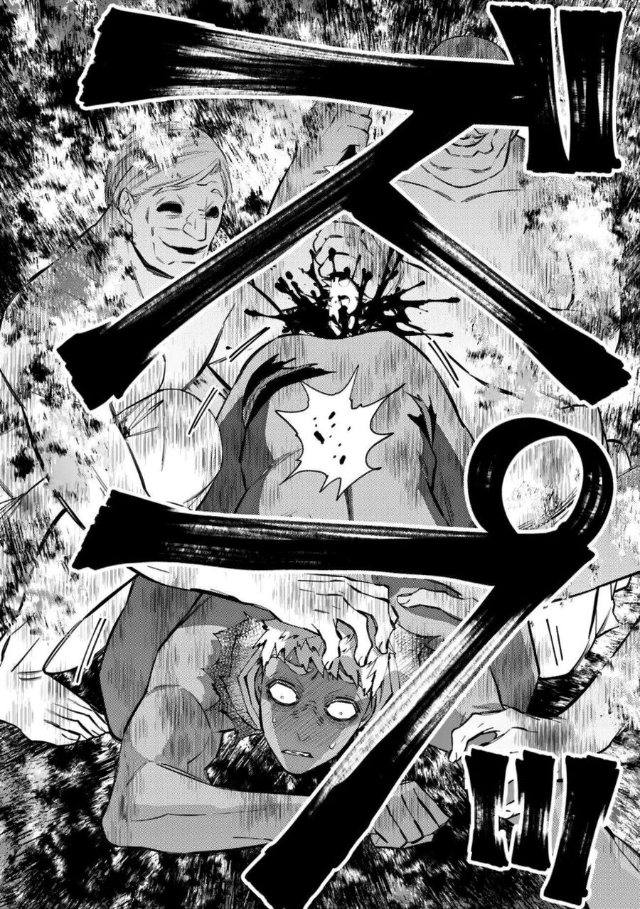 Fukushuu O Koinegau Saikyou Yuusha Wa, Yami No Chikara De Senmetsu Musou Suru Chapter 49 - 7