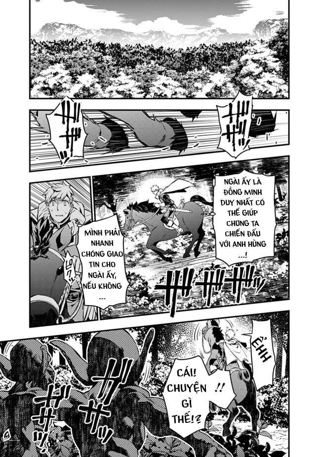 Fukushuu O Koinegau Saikyou Yuusha Wa, Yami No Chikara De Senmetsu Musou Suru Chapter 5 - 10