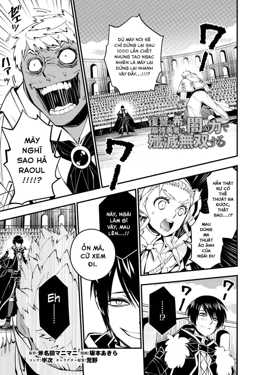 Fukushuu O Koinegau Saikyou Yuusha Wa, Yami No Chikara De Senmetsu Musou Suru Chapter 50 - 2